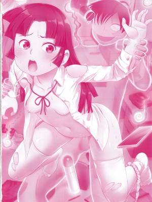 [みにおん] 童貞のオレが霊体になってヤリちん生活_005
