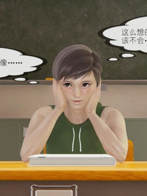 丰乳肥臀的淫乱妈妈1-5_00056