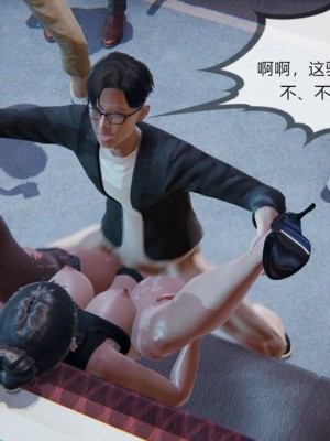 丰乳肥臀的淫乱妈妈1-5_00127