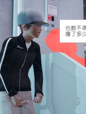 丰乳肥臀的淫乱妈妈1-5_00150