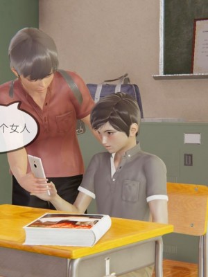 丰乳肥臀的淫乱妈妈1-5_00170