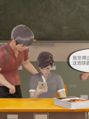 丰乳肥臀的淫乱妈妈1-5_00171