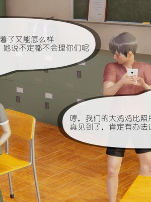 丰乳肥臀的淫乱妈妈1-5_00173