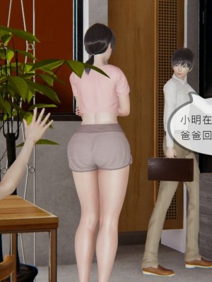 丰乳肥臀的淫乱妈妈1-5_00176