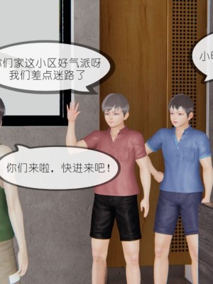 丰乳肥臀的淫乱妈妈1-5_00185