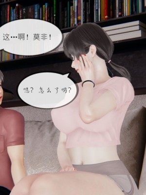 丰乳肥臀的淫乱妈妈1-5_00191