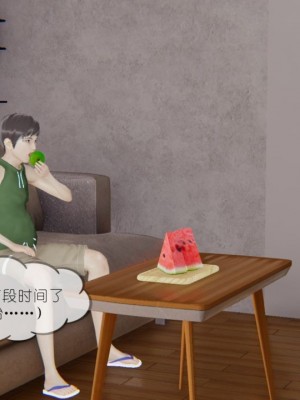 丰乳肥臀的淫乱妈妈1-5_00237