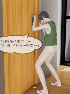 丰乳肥臀的淫乱妈妈1-5_00339