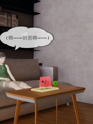 丰乳肥臀的淫乱妈妈1-5_00341