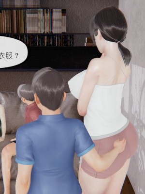 丰乳肥臀的淫乱妈妈1-5_00346