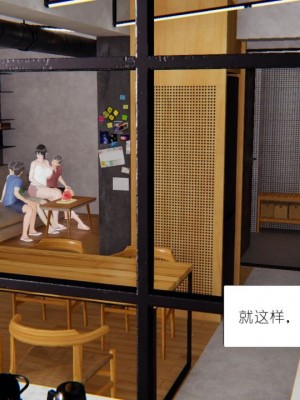 丰乳肥臀的淫乱妈妈1-5_00350