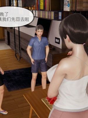 丰乳肥臀的淫乱妈妈1-5_00351