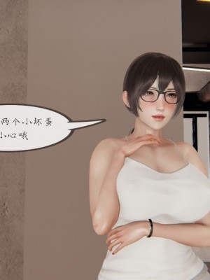 丰乳肥臀的淫乱妈妈1-5_00353