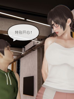 丰乳肥臀的淫乱妈妈1-5_00356