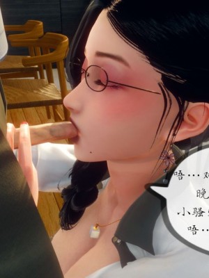 丰乳肥臀的淫乱妈妈1-5_00385