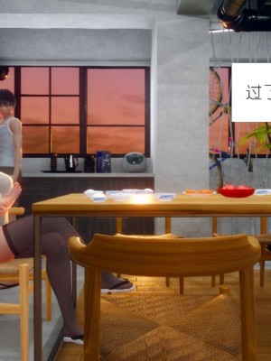 丰乳肥臀的淫乱妈妈1-5_00390