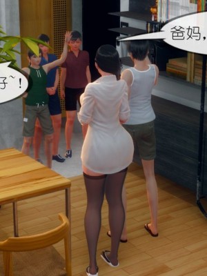 丰乳肥臀的淫乱妈妈1-5_00391