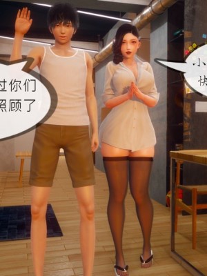 丰乳肥臀的淫乱妈妈1-5_00392