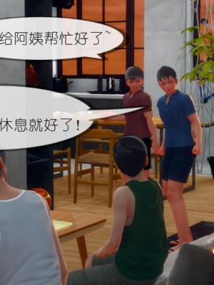 丰乳肥臀的淫乱妈妈1-5_00397