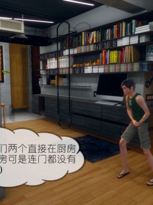 丰乳肥臀的淫乱妈妈1-5_00401