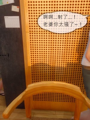 丰乳肥臀的淫乱妈妈1-5_00407