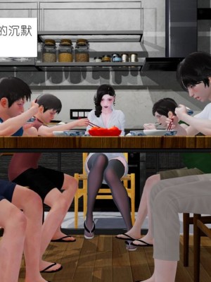 丰乳肥臀的淫乱妈妈1-5_00418