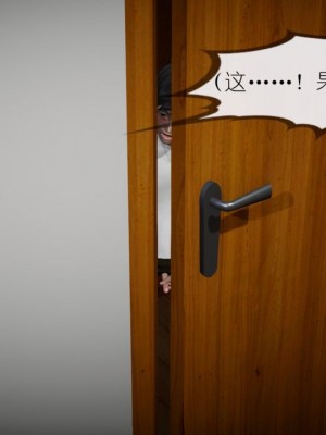 丰乳肥臀的淫乱妈妈1-5_00436