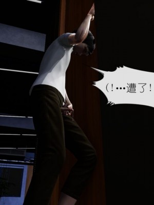 丰乳肥臀的淫乱妈妈1-5_00474