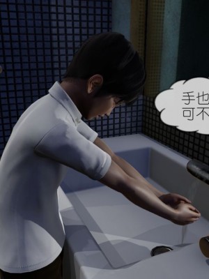 丰乳肥臀的淫乱妈妈1-5_00484