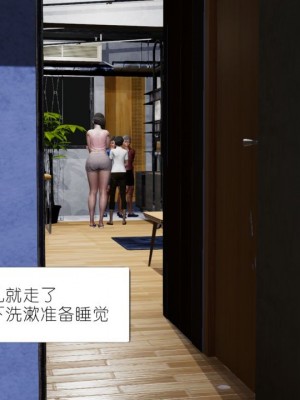 丰乳肥臀的淫乱妈妈1-5_00498