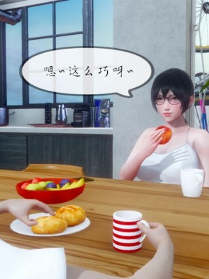 丰乳肥臀的淫乱妈妈1-5_00529