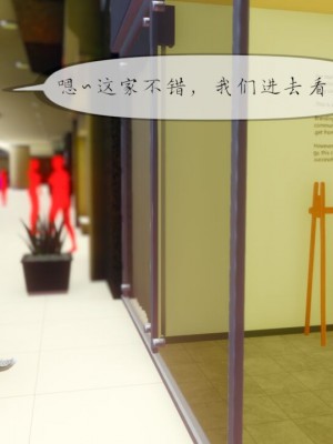 丰乳肥臀的淫乱妈妈1-5_00547