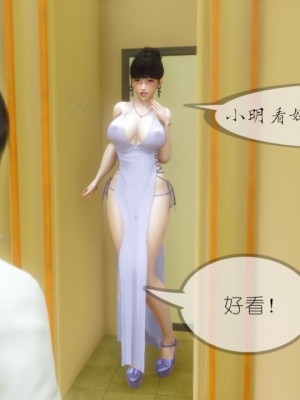 丰乳肥臀的淫乱妈妈1-5_00549