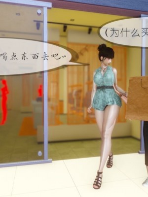 丰乳肥臀的淫乱妈妈1-5_00554