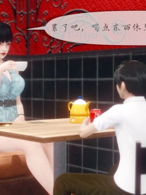 丰乳肥臀的淫乱妈妈1-5_00555