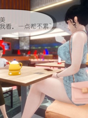 丰乳肥臀的淫乱妈妈1-5_00556