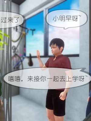 丰乳肥臀的淫乱妈妈1-5_00568