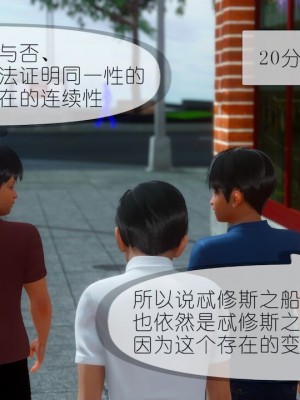 丰乳肥臀的淫乱妈妈1-5_00571