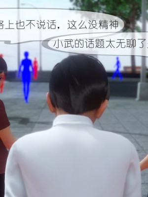 丰乳肥臀的淫乱妈妈1-5_00572