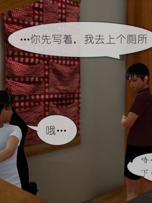 丰乳肥臀的淫乱妈妈1-5_00599