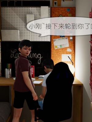 丰乳肥臀的淫乱妈妈1-5_00615