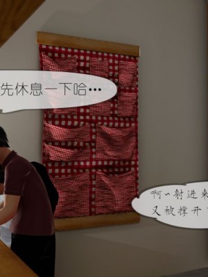 丰乳肥臀的淫乱妈妈1-5_00619