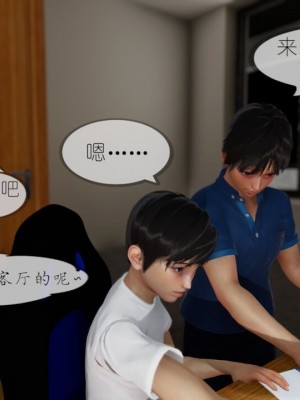 丰乳肥臀的淫乱妈妈1-5_00621