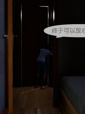 丰乳肥臀的淫乱妈妈1-5_00630