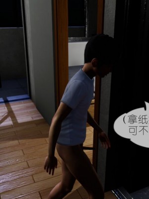 丰乳肥臀的淫乱妈妈1-5_00727