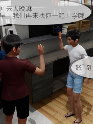 丰乳肥臀的淫乱妈妈1-5_00731