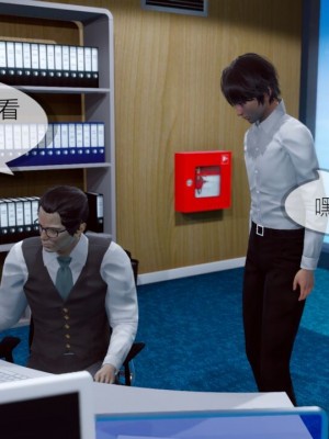 丰乳肥臀的淫乱妈妈1-5_00748