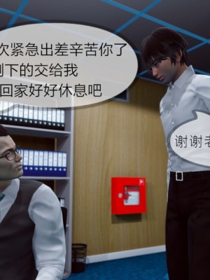 丰乳肥臀的淫乱妈妈1-5_00749