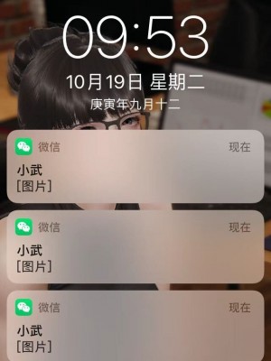 丰乳肥臀的淫乱妈妈1-5_00752