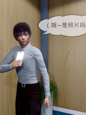 丰乳肥臀的淫乱妈妈1-5_00753